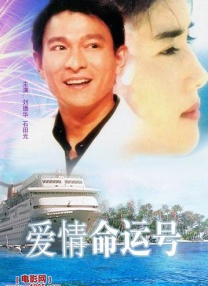 笔记本耳机孔插上没声音了怎么办