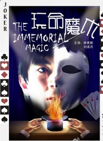 笔记本耳机孔插上没声音了怎么办